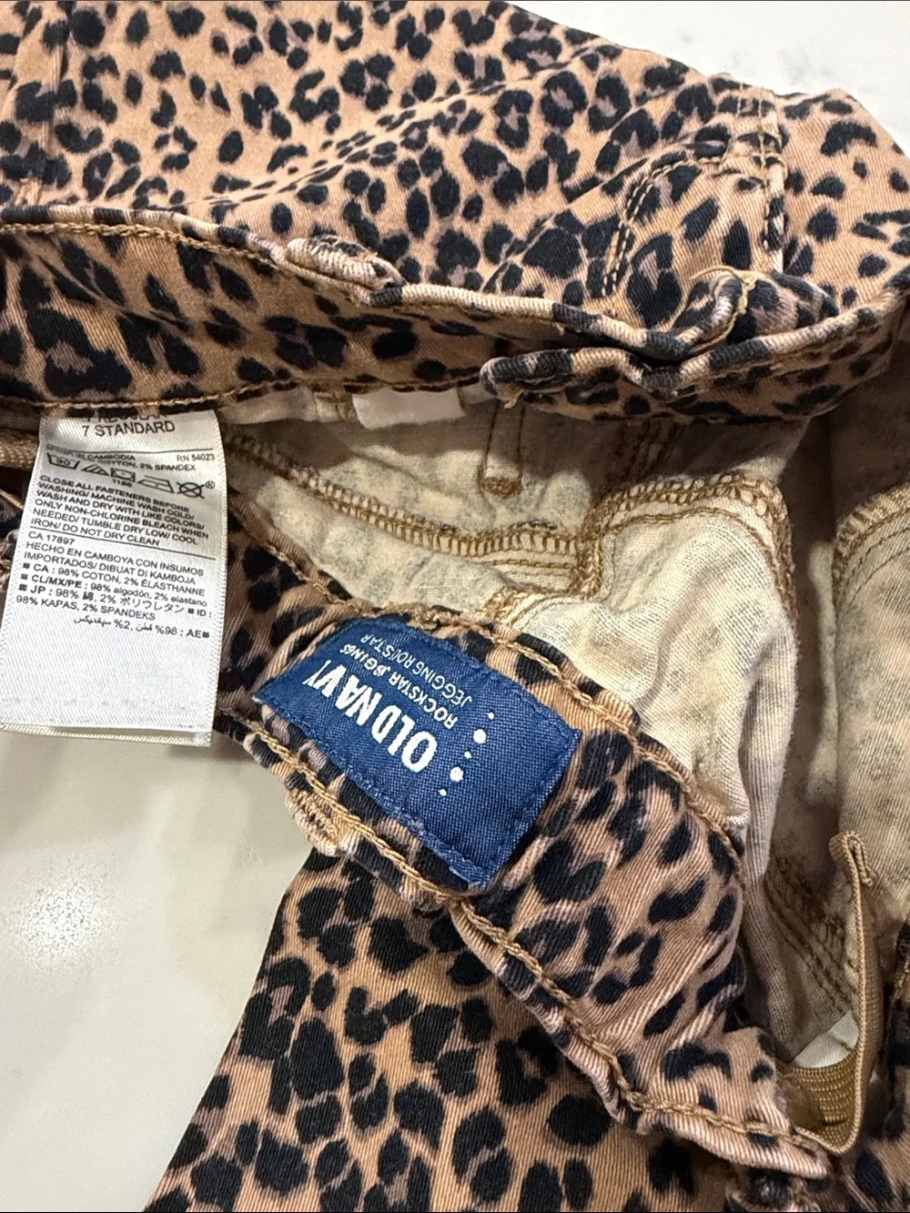 Old Navy Leopard Print Skinny Jeans in Tan and Black